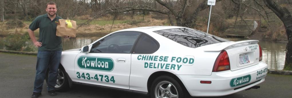 delivery-food-chinese-4.jpg