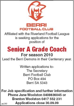 Berri Football Club.JPG