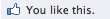 Like.jpg