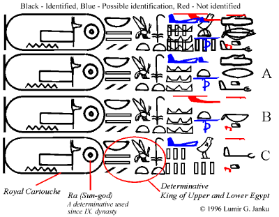 ABYDOS2.GIF