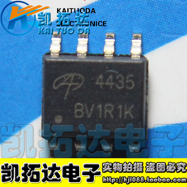 5pcs-lot-FDS4435-font-b-4435-b-font-P-Channel-Logic-Level-PowerTrench-font-b-MOSFET.jpg