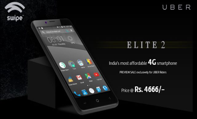 swipe-elite2-launched.jpg