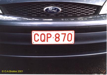 b_cqp-870.jpg